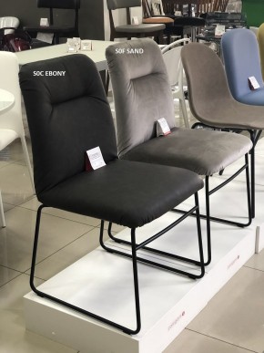Стул GRETA CB/1904 MET.P15 MATT BLACK/ VENICE S0F SAND в Тарко-Сале - tarko-sale.mebel24.online | фото