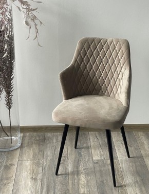 Стул HERMAN 360 град. ЛАТТЕ #25, велюр / черный каркас М-City в Тарко-Сале - tarko-sale.mebel24.online | фото 2