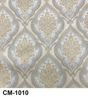Стул Император в Тарко-Сале - tarko-sale.mebel24.online | фото 13