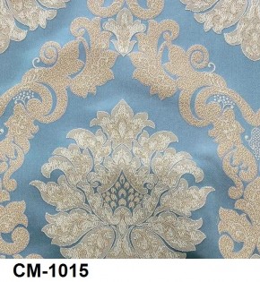 Стул Император в Тарко-Сале - tarko-sale.mebel24.online | фото 18