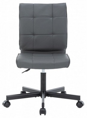 Стул компьютерный EP-300 в Тарко-Сале - tarko-sale.mebel24.online | фото 2