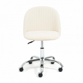 Стул компьютерный Melody в Тарко-Сале - tarko-sale.mebel24.online | фото 2
