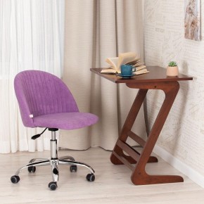 Стул компьютерный Melody в Тарко-Сале - tarko-sale.mebel24.online | фото 4