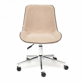 Стул компьютерный Style в Тарко-Сале - tarko-sale.mebel24.online | фото 2