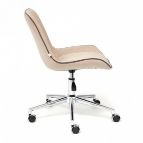 Стул компьютерный Style в Тарко-Сале - tarko-sale.mebel24.online | фото 3