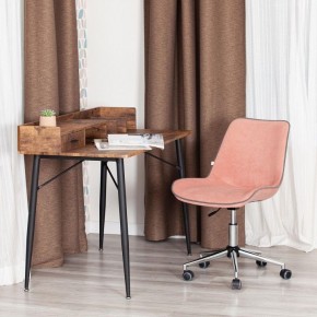 Стул компьютерный Style в Тарко-Сале - tarko-sale.mebel24.online | фото 12