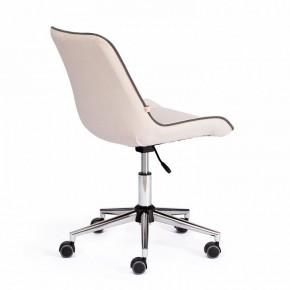 Стул компьютерный Style в Тарко-Сале - tarko-sale.mebel24.online | фото 2
