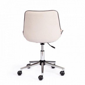 Стул компьютерный Style в Тарко-Сале - tarko-sale.mebel24.online | фото 4