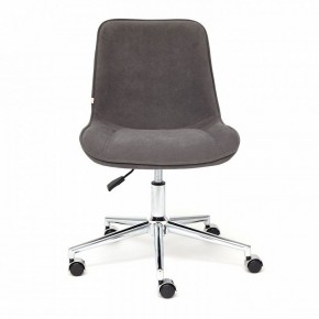 Стул компьютерный Style в Тарко-Сале - tarko-sale.mebel24.online | фото 2