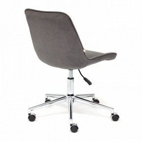 Стул компьютерный Style в Тарко-Сале - tarko-sale.mebel24.online | фото 4