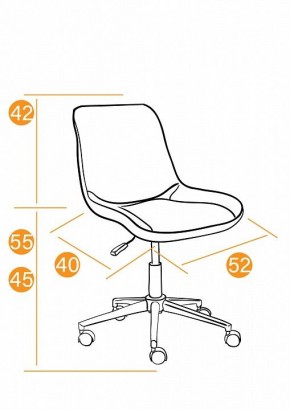 Стул компьютерный Style в Тарко-Сале - tarko-sale.mebel24.online | фото 9