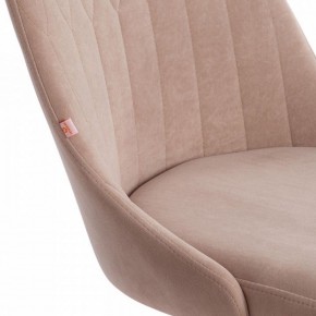 Стул компьютерный Swan в Тарко-Сале - tarko-sale.mebel24.online | фото 7