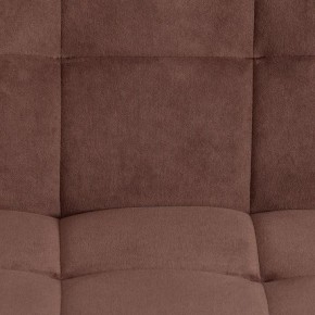 Стул компьютерный Zero в Тарко-Сале - tarko-sale.mebel24.online | фото 7