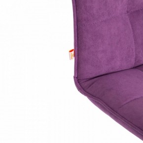Стул компьютерный Zero в Тарко-Сале - tarko-sale.mebel24.online | фото 9