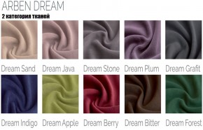 Стул Лион в Тарко-Сале - tarko-sale.mebel24.online | фото 6