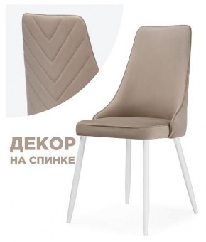 Стул Лорд в Тарко-Сале - tarko-sale.mebel24.online | фото 3