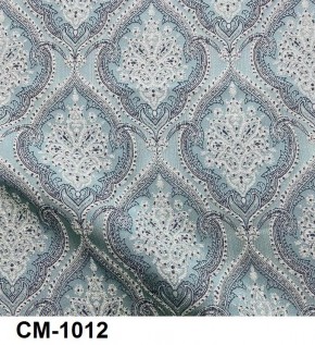 Стул Медальон с подлокотниками в Тарко-Сале - tarko-sale.mebel24.online | фото 13