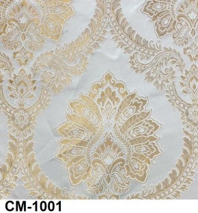 Стул Медальон с подлокотниками в Тарко-Сале - tarko-sale.mebel24.online | фото 2