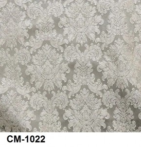 Стул Медальон с подлокотниками в Тарко-Сале - tarko-sale.mebel24.online | фото 23