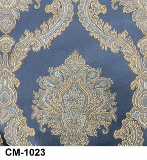 Стул Медальон с подлокотниками в Тарко-Сале - tarko-sale.mebel24.online | фото 24