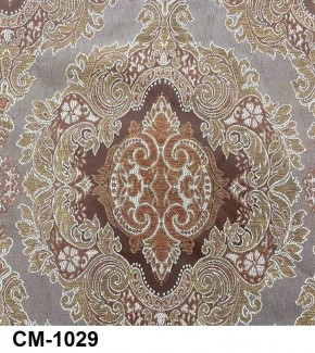 Стул Медальон с подлокотниками в Тарко-Сале - tarko-sale.mebel24.online | фото 29