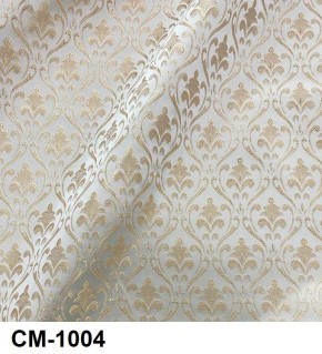 Стул Медальон с подлокотниками в Тарко-Сале - tarko-sale.mebel24.online | фото 5