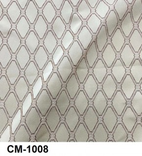 Стул Медальон с подлокотниками в Тарко-Сале - tarko-sale.mebel24.online | фото 9