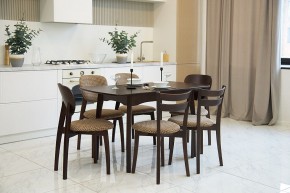Стул Модерн в Тарко-Сале - tarko-sale.mebel24.online | фото 4