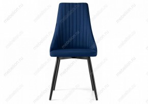 Стул Нараян в Тарко-Сале - tarko-sale.mebel24.online | фото 2