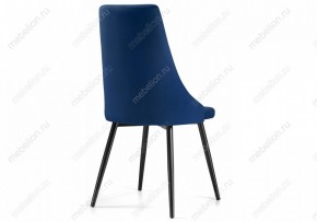 Стул Нараян в Тарко-Сале - tarko-sale.mebel24.online | фото 4