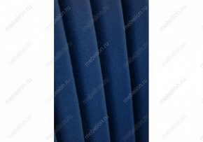 Стул Нараян в Тарко-Сале - tarko-sale.mebel24.online | фото 8