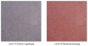 Стул Нерон (2 шт.) арт. С189 в Тарко-Сале - tarko-sale.mebel24.online | фото 10