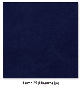 Стул Нерон (2 шт.) арт. С189 в Тарко-Сале - tarko-sale.mebel24.online | фото 13