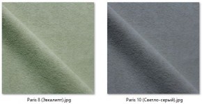 Стул Нерон (2 шт.) арт. С189 в Тарко-Сале - tarko-sale.mebel24.online | фото 16