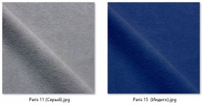 Стул Нерон (2 шт.) арт. С189 в Тарко-Сале - tarko-sale.mebel24.online | фото 17