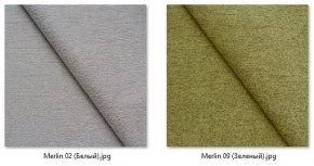 Стул Нерон (2 шт.) арт. С189 в Тарко-Сале - tarko-sale.mebel24.online | фото 19