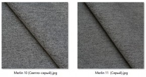 Стул Нерон (2 шт.) арт. С189 в Тарко-Сале - tarko-sale.mebel24.online | фото 20