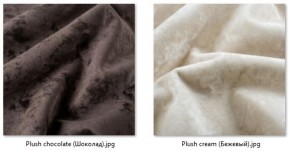 Стул Нерон (2 шт.) арт. С189 в Тарко-Сале - tarko-sale.mebel24.online | фото 26