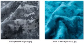 Стул Нерон (2 шт.) арт. С189 в Тарко-Сале - tarko-sale.mebel24.online | фото 27