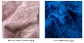 Стул Нерон (2 шт.) арт. С189 в Тарко-Сале - tarko-sale.mebel24.online | фото 29