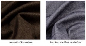 Стул Нерон (2 шт.) арт. С189 в Тарко-Сале - tarko-sale.mebel24.online | фото 31