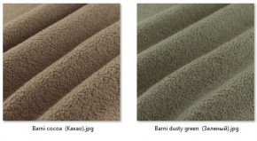 Стул Нерон (2 шт.) арт. С189 в Тарко-Сале - tarko-sale.mebel24.online | фото 37