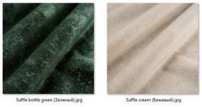 Стул Нерон (2 шт.) арт. С189 в Тарко-Сале - tarko-sale.mebel24.online | фото 40