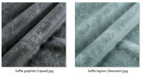 Стул Нерон (2 шт.) арт. С189 в Тарко-Сале - tarko-sale.mebel24.online | фото 41