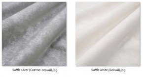 Стул Нерон (2 шт.) арт. С189 в Тарко-Сале - tarko-sale.mebel24.online | фото 42