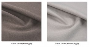 Стул Нерон (2 шт.) арт. С189 в Тарко-Сале - tarko-sale.mebel24.online | фото 43