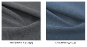 Стул Нерон (2 шт.) арт. С189 в Тарко-Сале - tarko-sale.mebel24.online | фото 44