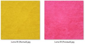 Стул Нерон (2 шт.) арт. С189 в Тарко-Сале - tarko-sale.mebel24.online | фото 8