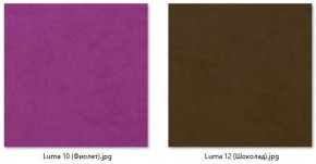 Стул Нерон (2 шт.) арт. С189 в Тарко-Сале - tarko-sale.mebel24.online | фото 9