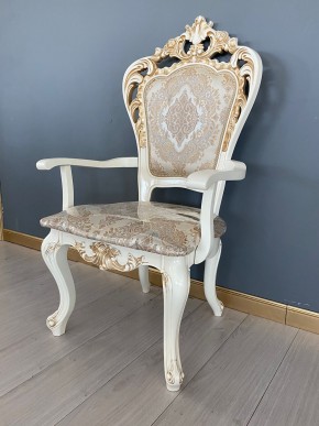 Стул Роза с подлокотниками в Тарко-Сале - tarko-sale.mebel24.online | фото